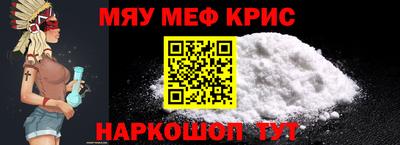 ALPHA-PVP Будённовск