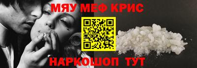 сатива Бугуруслан