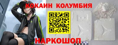 ALPHA-PVP Будённовск