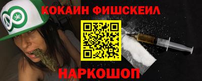 сатива Бугуруслан