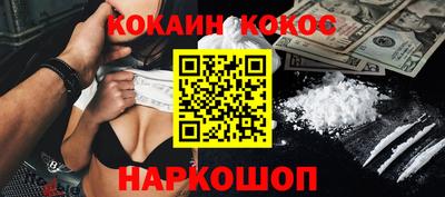 каннабис Бузулук