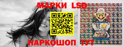 сатива Бугуруслан