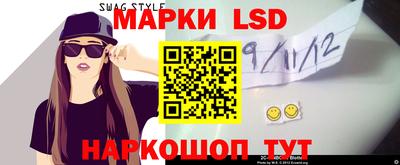 сатива Бугуруслан