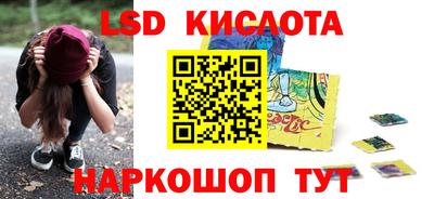 каннабис Бузулук