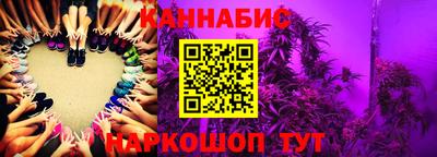 сатива Бугуруслан