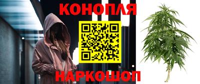 ALPHA-PVP Будённовск