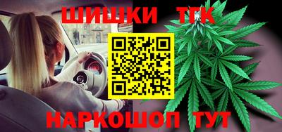 ALPHA-PVP Будённовск