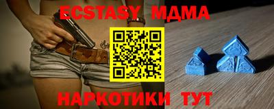сатива Бугуруслан