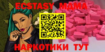 ALPHA-PVP Будённовск