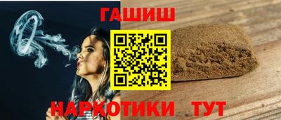 сатива Бугуруслан