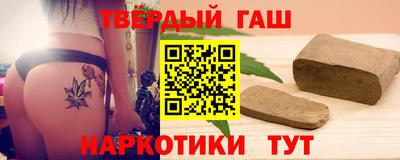 сатива Бугуруслан