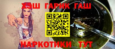 ALPHA-PVP Будённовск