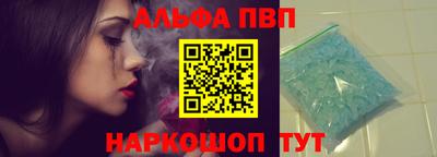 сатива Бугуруслан