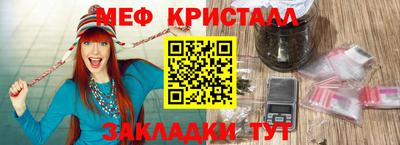 ALPHA-PVP Будённовск