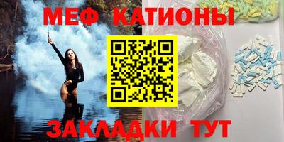 ALPHA-PVP Будённовск